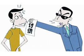 砚山砚山专业催债公司，专业催收